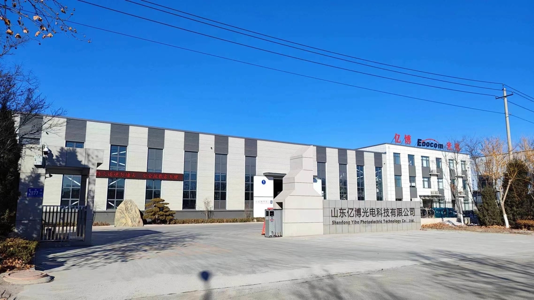 Çin Shandong Yibo Optronics Technology Co., Ltd. şirket Profili