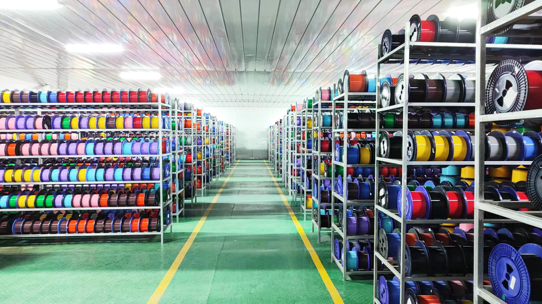 Çin Shandong Yibo Optronics Technology Co., Ltd. şirket Profili