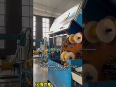 48 çekirdekli iç mekan koparma fiber optik kablosu