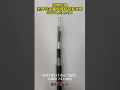 GYTA53 Fiber Optic Kablosu